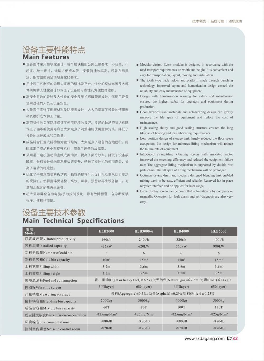 畫冊(cè)